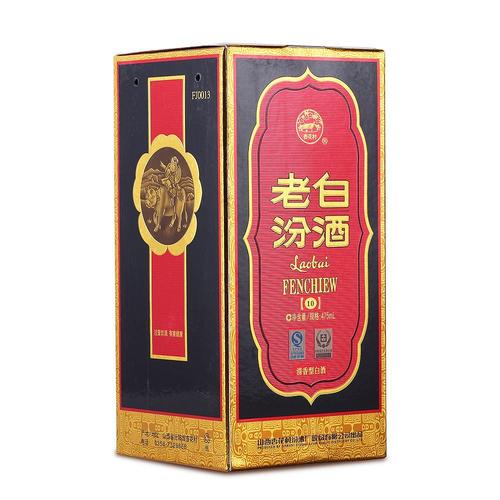 老白汾10年单价 汾酒经销商 批发价格