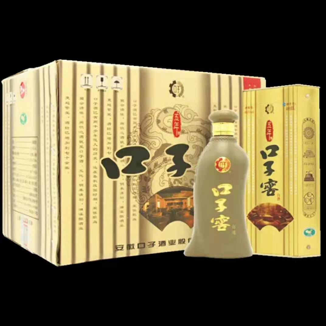 口子窖5年价格 整箱批发价 上海经销
