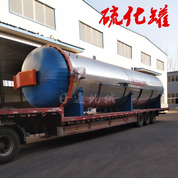 山西蒸汽胶辊硫化罐厂家