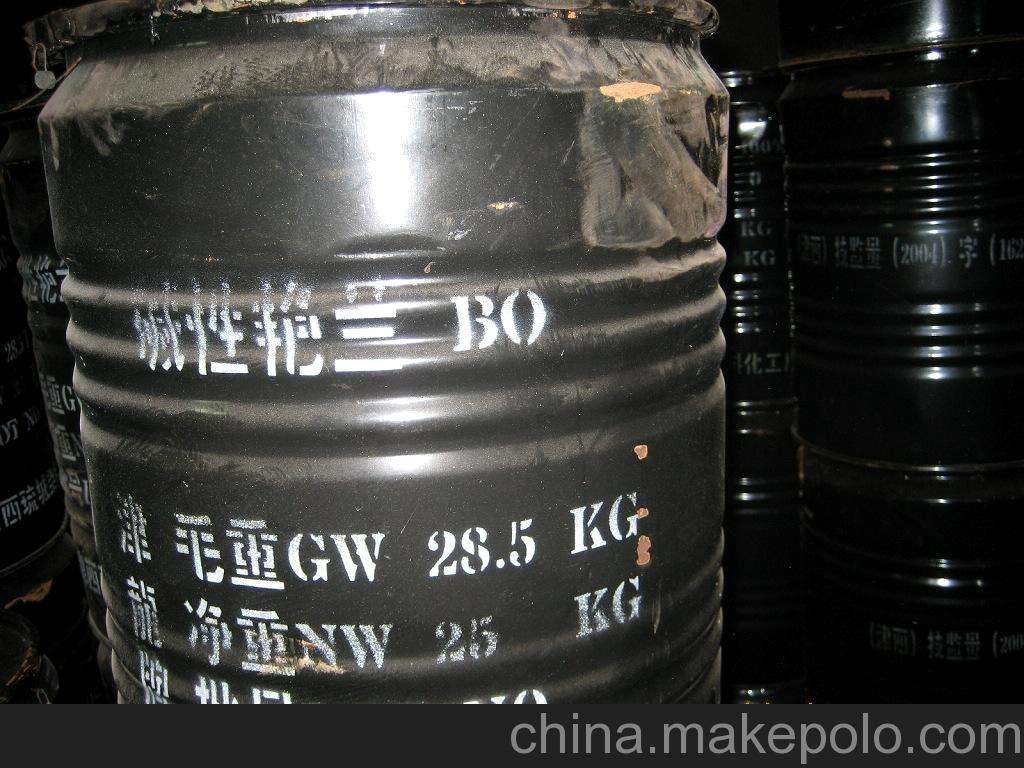 碱性艳兰BO
