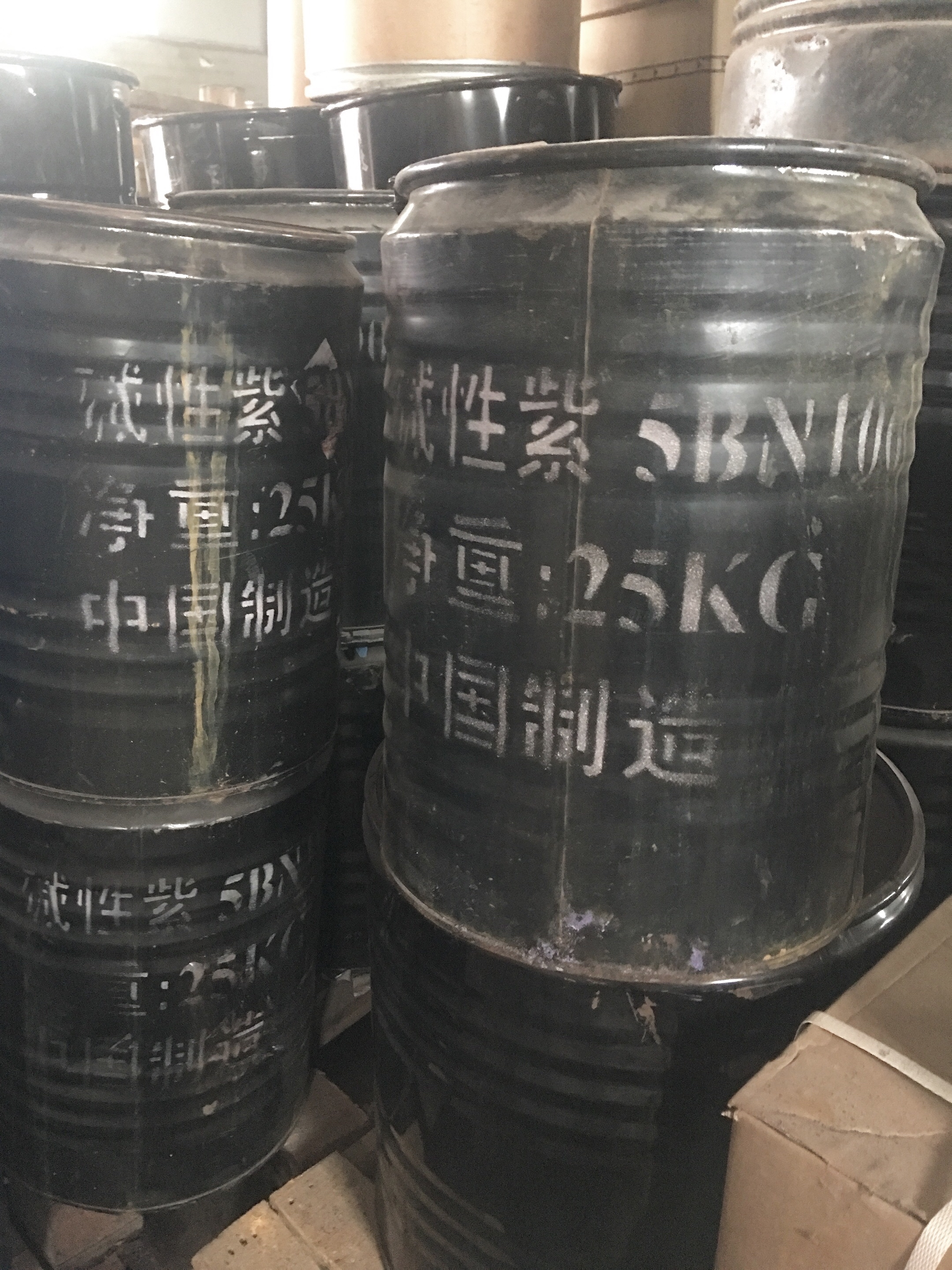 碱性紫价格_成都碱性紫厂家