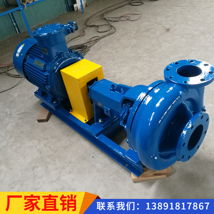 SB系列砂泵型号齐全_山东啥泵供应商