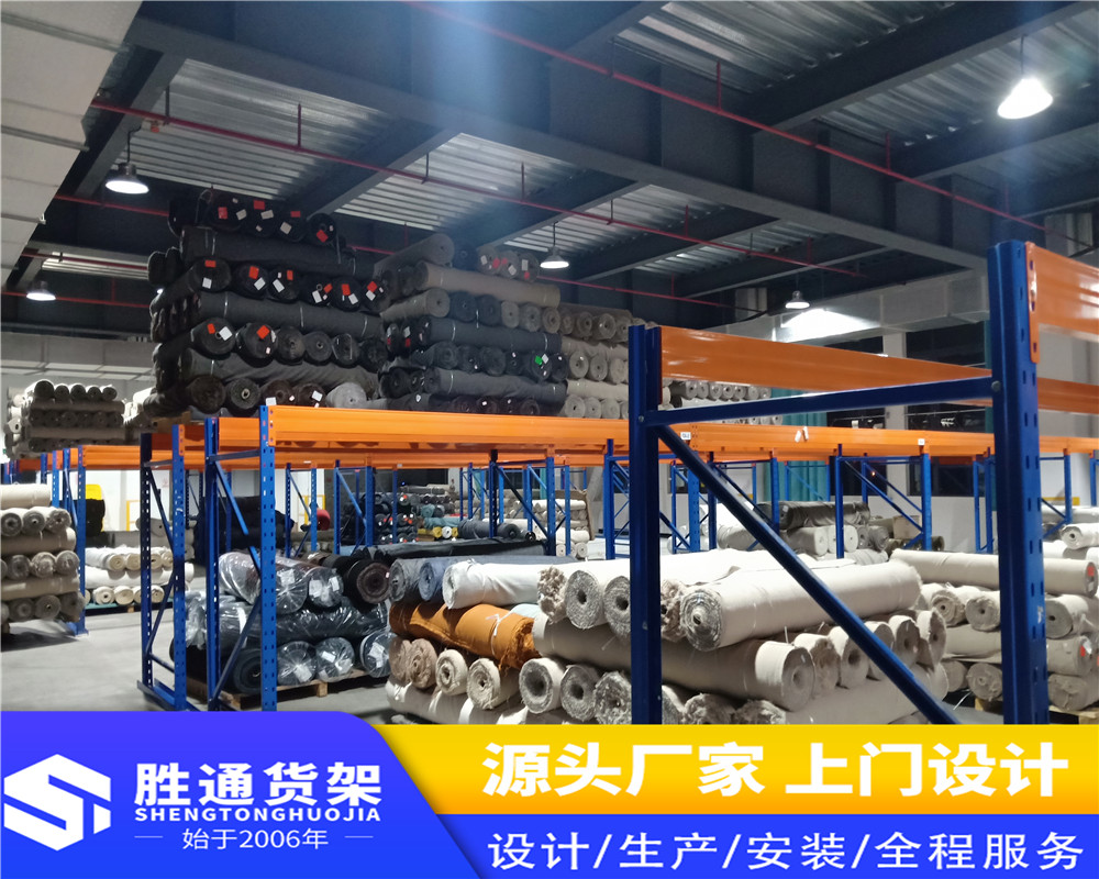 胜通货架厂   钢结构平台     生产重型仓储货架    仓库展示架    库房置物3000K