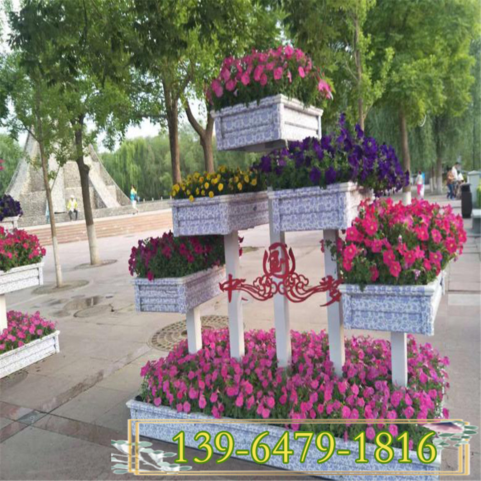 青花瓷长方型花箱 白色中国梦花箱 节水抗旱红木色中国梦花箱