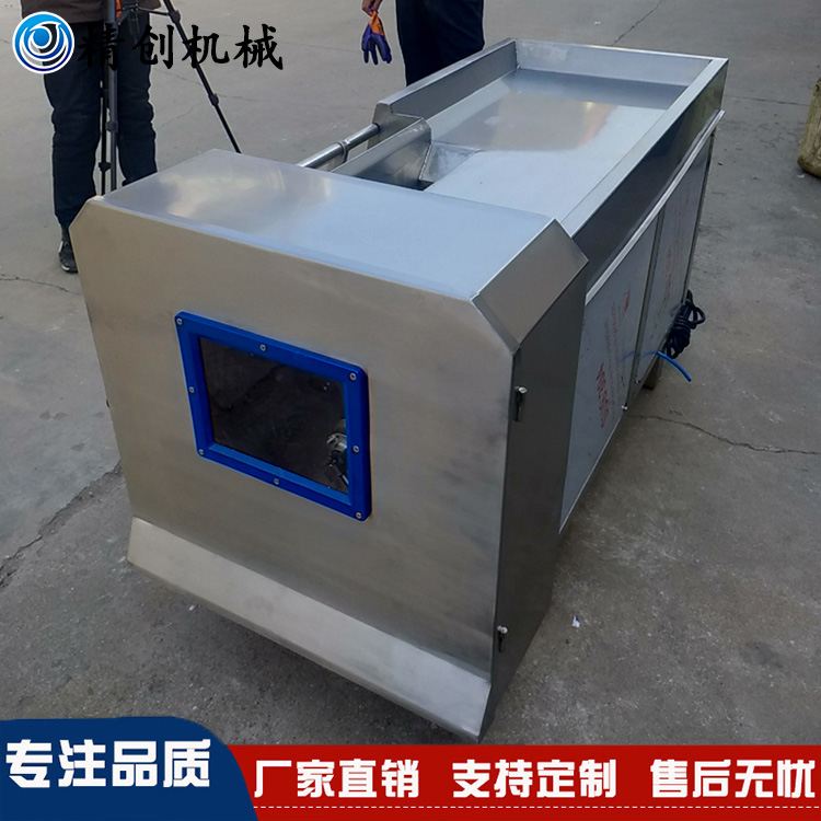 精创商用不锈钢切丁机 切丁机配件 批发零售