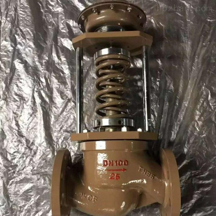 V230自力式压力差压组合阀 自力式压力调节阀 压力调节阀 高压调节阀