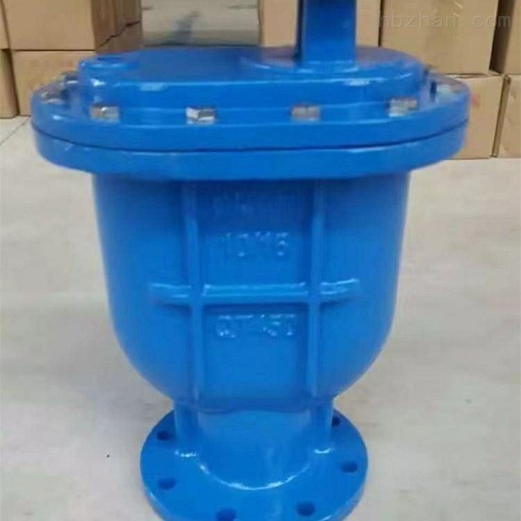 CARX复合式快速排（进）气阀 自动排气阀 复合式排气阀 排气阀的作用