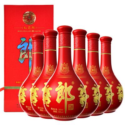 高度郎酒单瓶价格  酱香型高度白酒销售  上海专卖