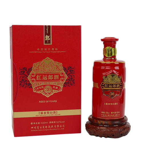 郎酒价格 红运郎三十年价钱 上海供应