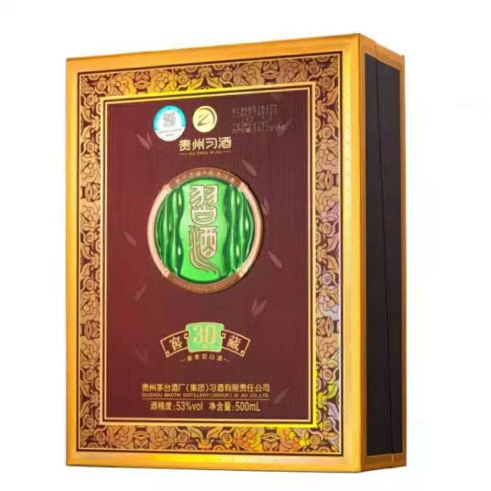 习酒代理 窖藏30年价格 批发L