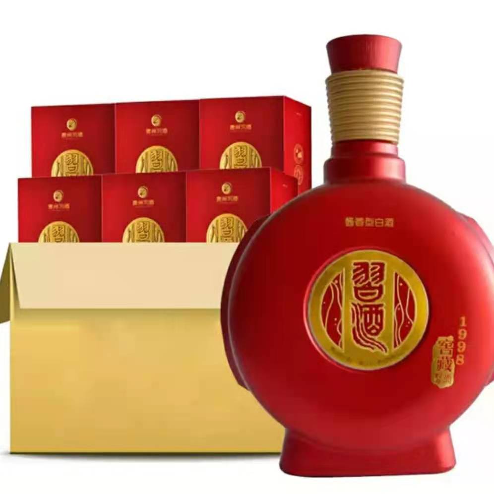 53度习酒价格 1998报价 代理L