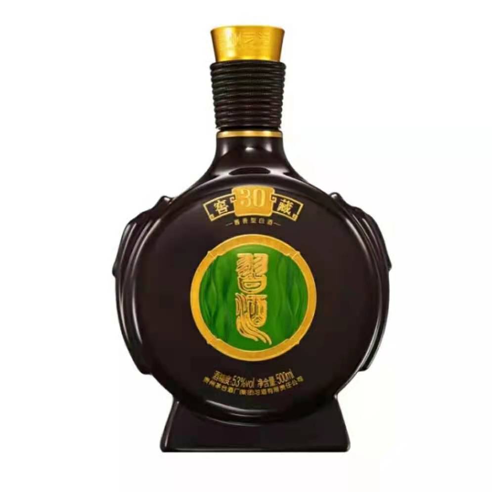 习酒窖藏30年报价 高度白酒代理 专卖L