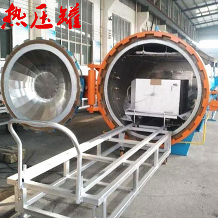 碳纤维热压罐 汽车配件碳纤维材料热压罐厂家