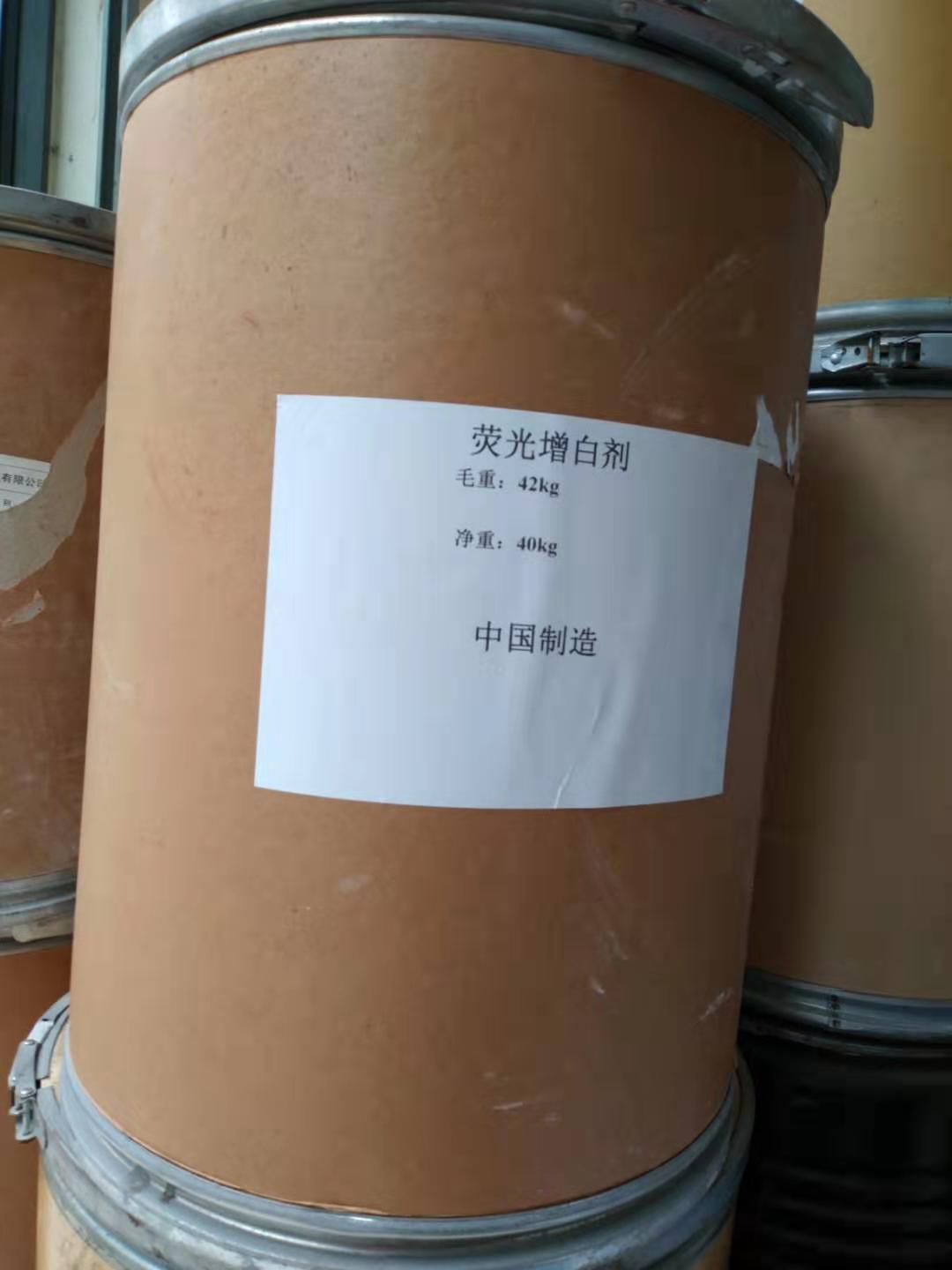 成都荧光增白剂 