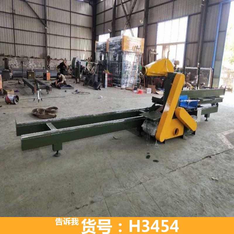原木推台锯 木板推台锯 装修木工推台锯