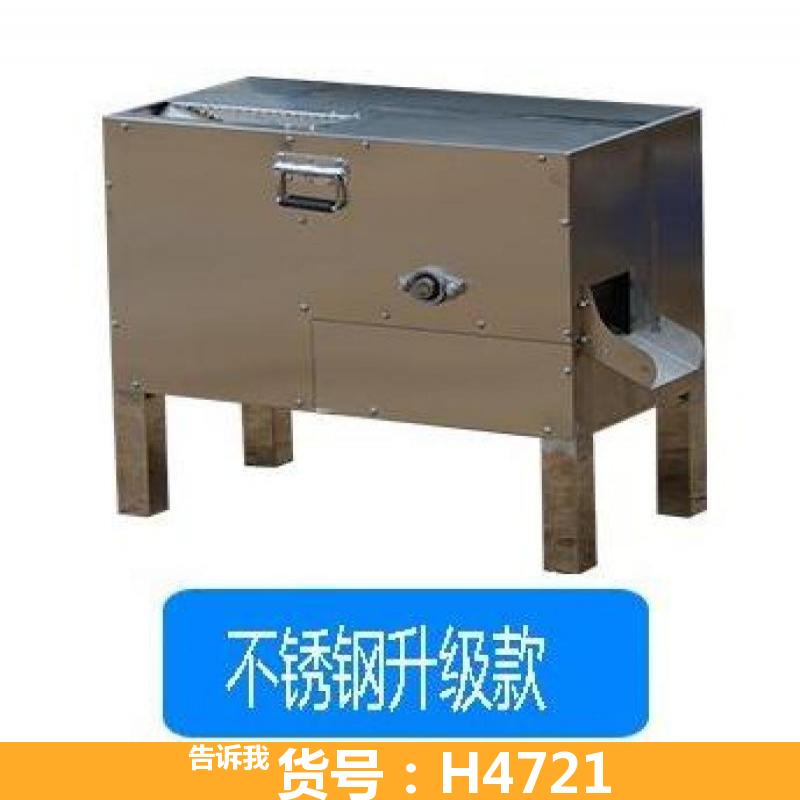 小型洗蛋 中型洗蛋机 全自动中型=洗蛋机
