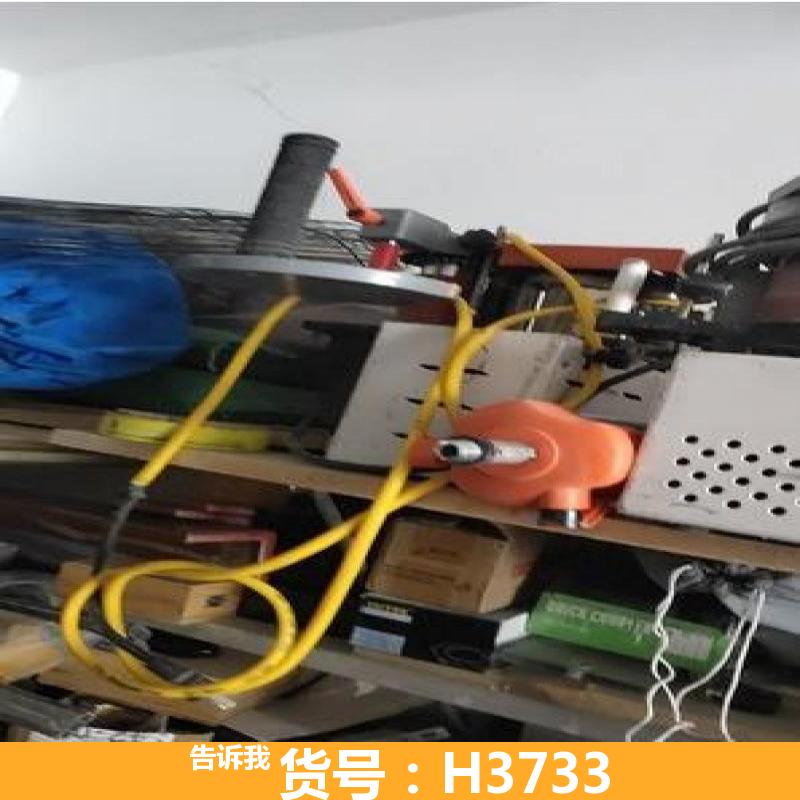 全自动封边机 手提封边机 小型双面涂胶封边机