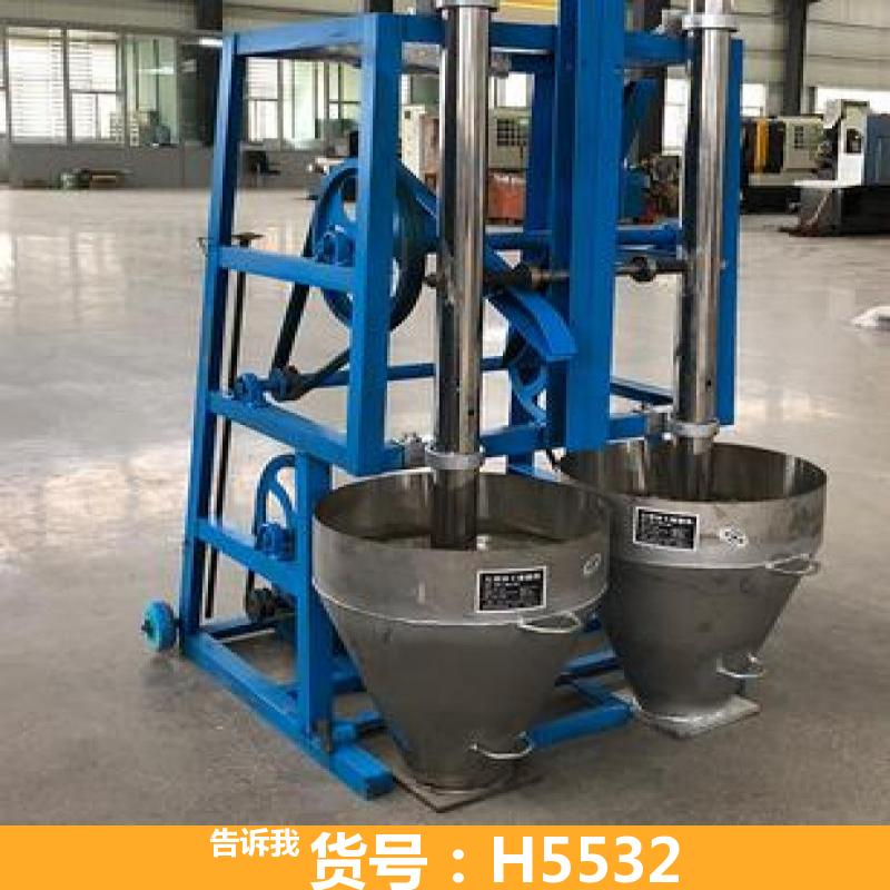冲打辣椒机 弹簧冲辣椒面机 大冲辣椒机
