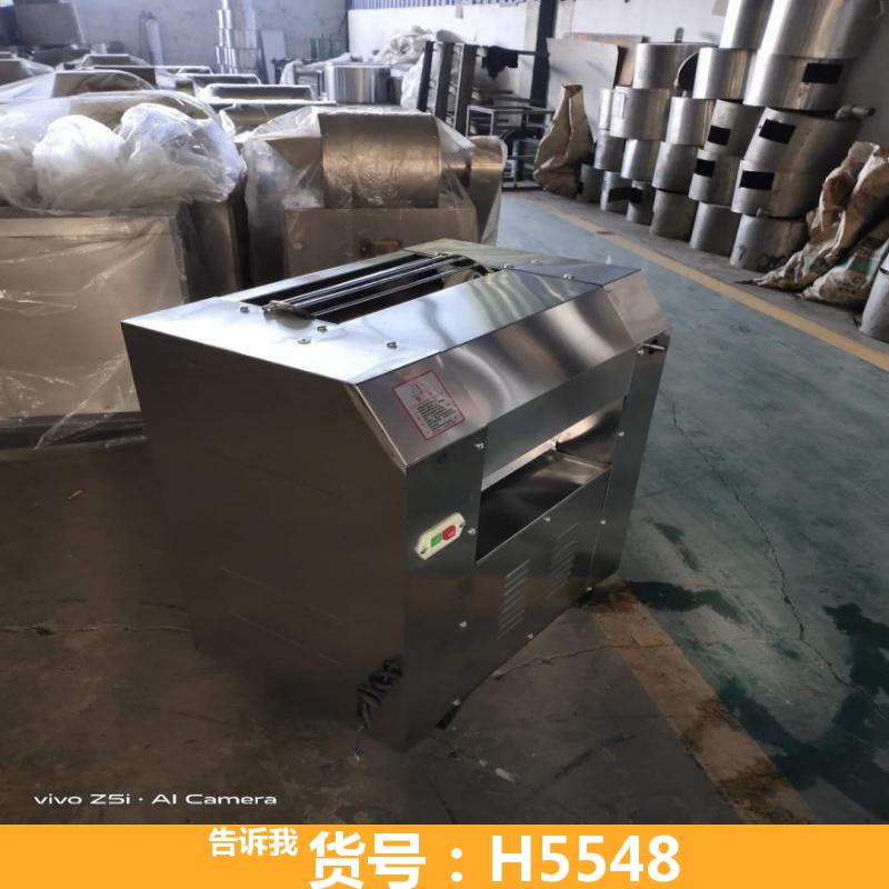 不沾揉面机 大型自动揉面机 搅拌机