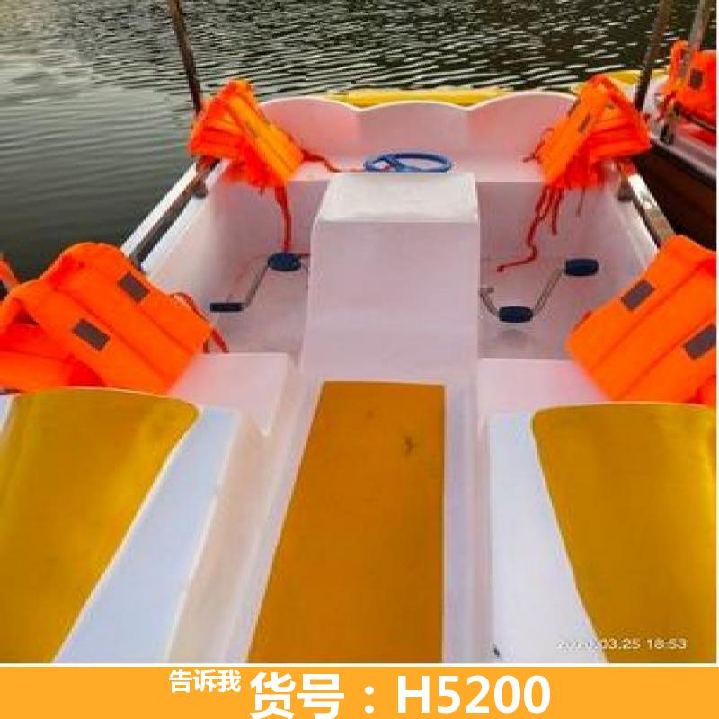 金色海岸仿古四人脚踏船 高位脚踏船 公园脚踩游乐船
