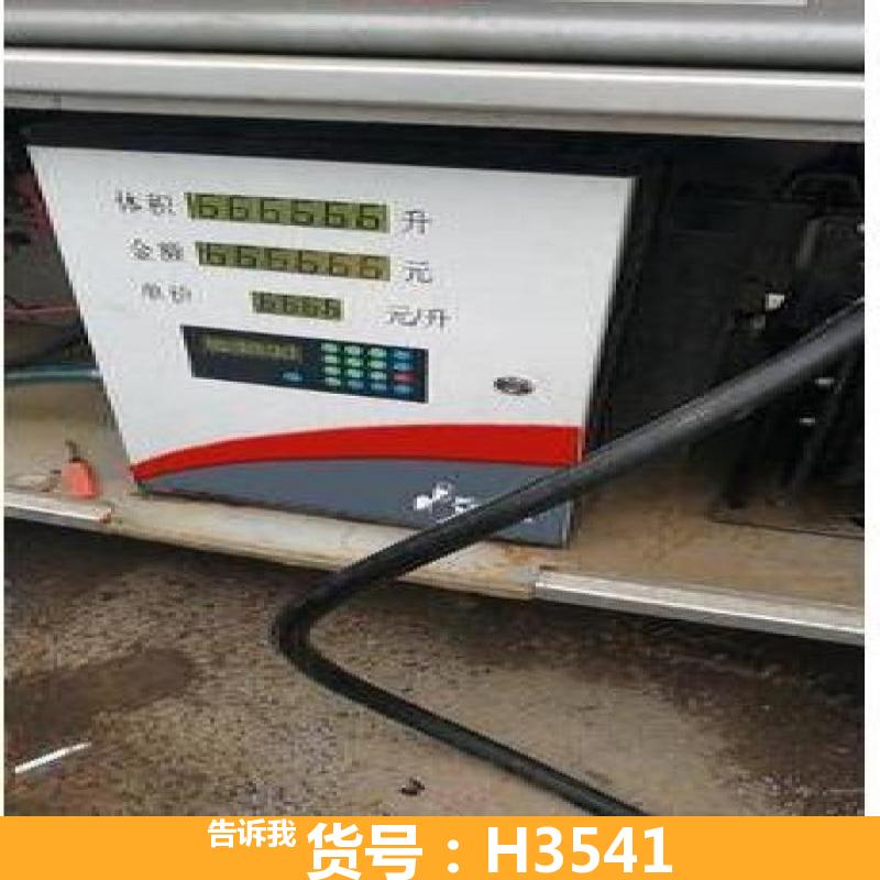 汽油加油机 加油机控税 加油机在空中