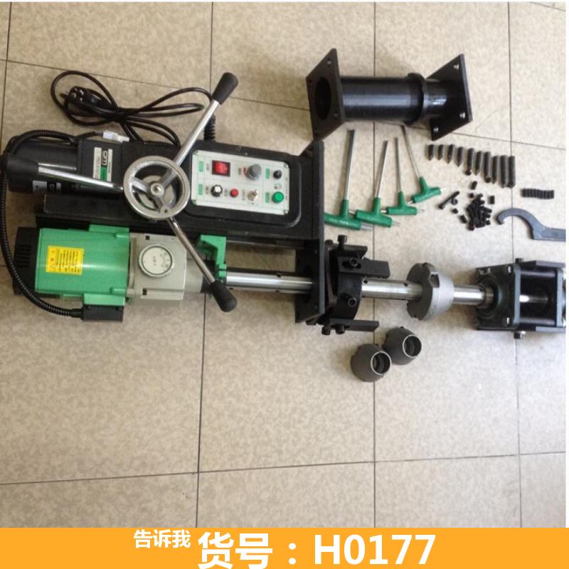 多功能式镗孔机 立式镗孔机 移动式镗孔机