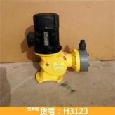 高压柱塞计量泵 往复式容积泵 计量泵88