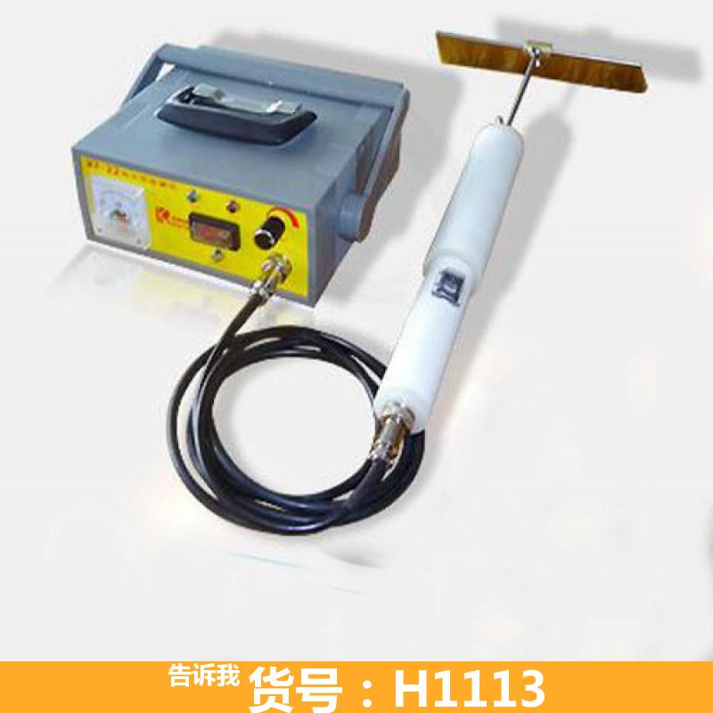电火花捡漏仪 高压电火花检测仪 电火花检漏仪dc30