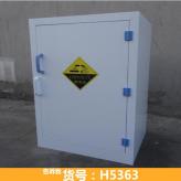 强酸碱柜 耐酸碱塑料储物柜 耐酸碱化学品存储柜