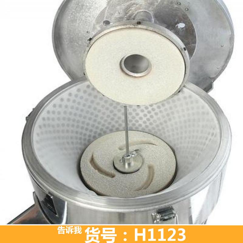大米磨浆机 自动分离磨浆 150型磨浆机
