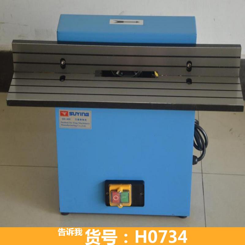 平头倒角机 管材倒角机 GD-400台式复合倒角机