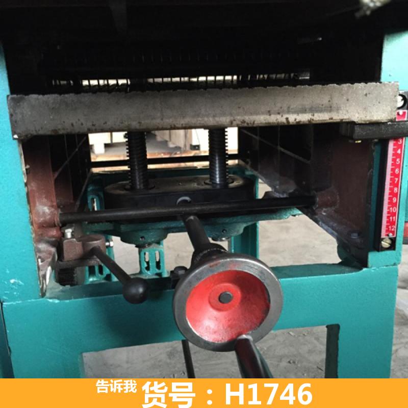 四面刨床 小型木工刨床 b665牛头刨床