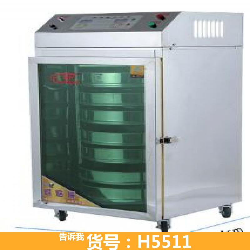 砂子烘干机 污泥烘干机 辣椒烘干机