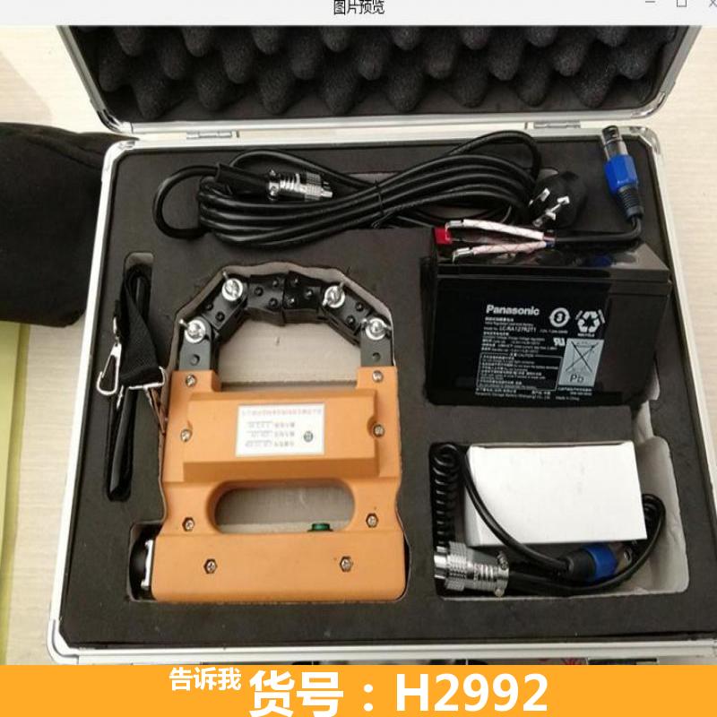 超声探伤仪 漏磁探伤仪 便携式磁粉探伤机CJE12/220