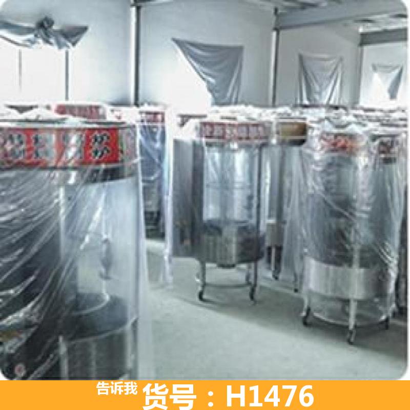 24a烤鸭炉 烤鸭烟熏炉 烤鸭炉灯架