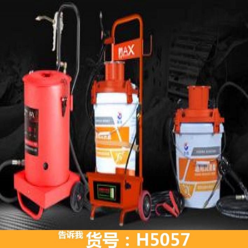 电动黄油泵220v 黄油加油泵电动 搅拌机电动黄油泵