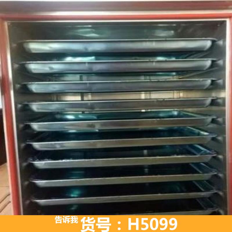 天然气蒸饭车 蒸饭车的 移动蒸饭车