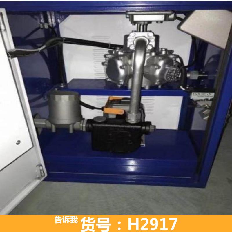 加油机加油机 调加油机 机油加油机