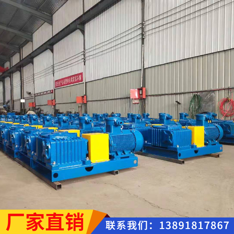 联轴器式泥浆搅拌器_ 陕西搅拌器厂商