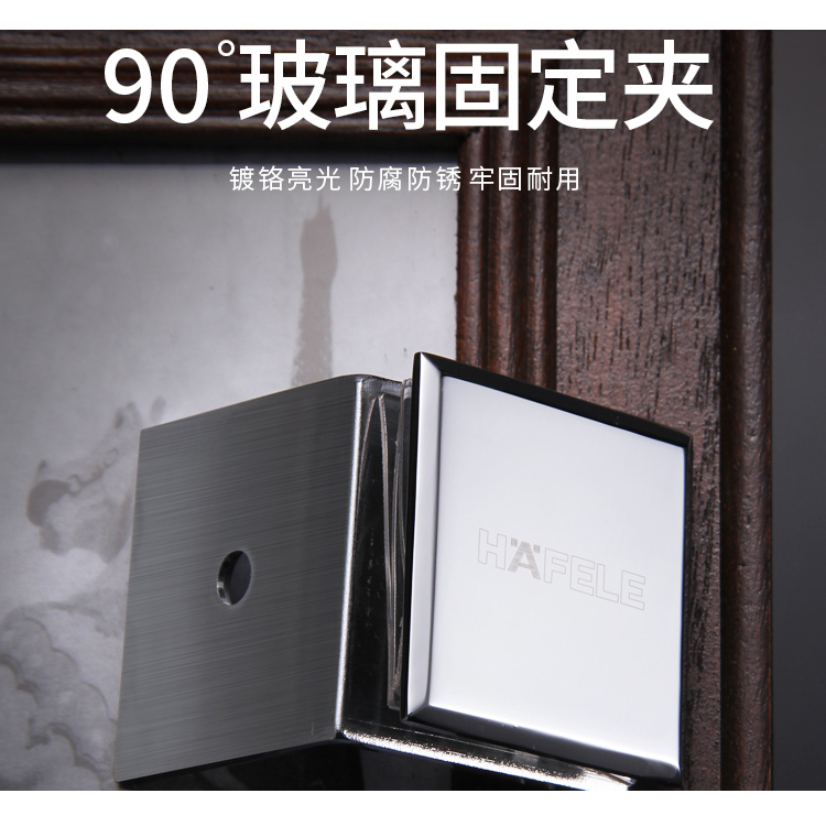 铜合金浴室夹无框门玻璃夹合页淋浴房固定夹90度