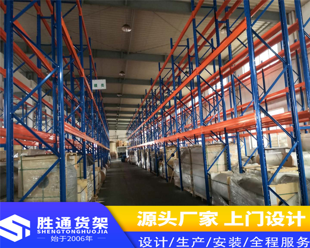 胜通重型仓库货架   立体仓库    模具货架   五金仓储货架  置物架   载重1吨   货架定