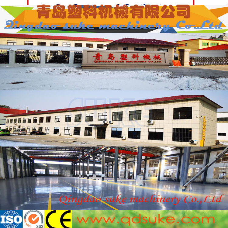 PP中空格子板设备/PP中空格子板生产线PP包装格子板设备 