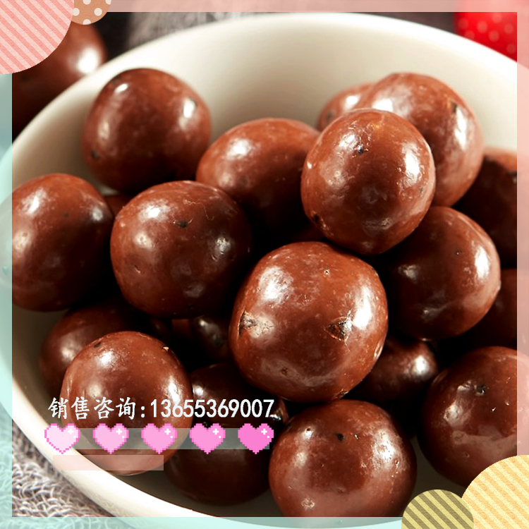 青欣  巧克力味山楂球  精选黑巧巧克力  口味更丰富