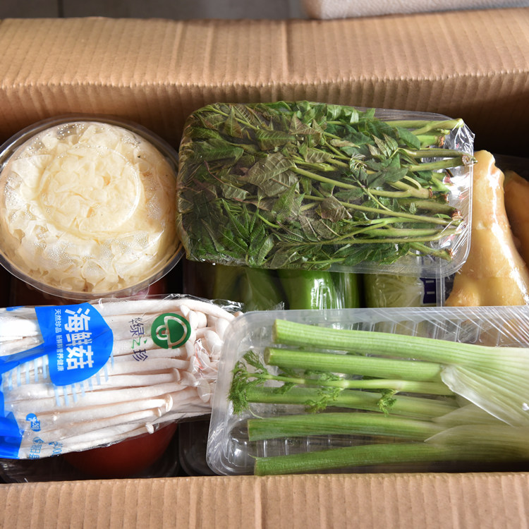 8种山东寿光新鲜蔬菜 套菜当季农家青菜混合 春节套菜礼盒   批发好价