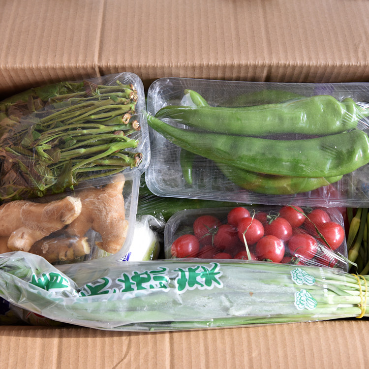 寿宏农业直供蔬菜礼盒   春节套菜礼盒 可定制 价格实惠