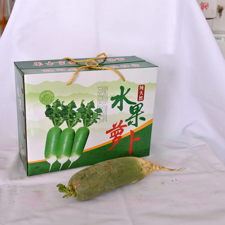 春节无公害蔬菜   新鲜蔬菜套盒  蔬菜礼盒批发配送  