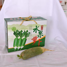 寿光蔬菜批发   各种套菜礼盒 无公害蔬菜礼盒  支持订购