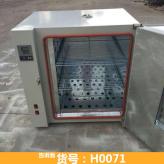 电热恒温鼓风干燥箱 电热鼓风恒温干燥箱 电热恒温鼓风机干燥箱