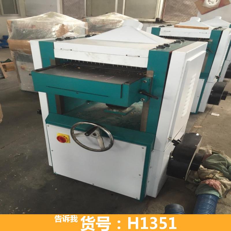 MB204B压刨机 平压组合刨 木工螺旋刀压刨