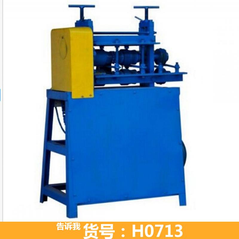 微型电线剥皮机 电线剥皮器 废旧电线电缆剥皮机